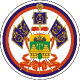 Аватарка канала Новости Краснодара и Края