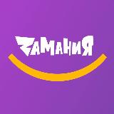 Аватарка канала "Замания Камчатка"