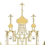 Аватарка канала СОЛОВЕЦКИЙ МОНАСТЫРЬ