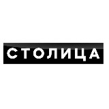 Аватарка канала %22Столица | UZ - Новости Ташкента%22