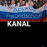 Аватарка канала DeutschRussische Freundschaft - Немецко-российский