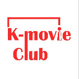 Аватарка канала K-MOVIE CLUB