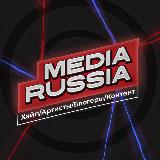 Аватарка канала "Media Russia"