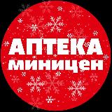 Аватарка канала Аптека Миницен