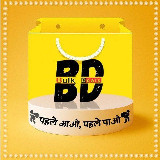 Аватарка канала Bulk Deals