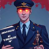 Аватар канала 2493188679