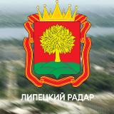 Аватар канала 2487982395