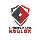 Аватарка канала Новости | RT | ROBLOX_OFFLINE