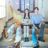 Spring Of Youth (2025) avatar
