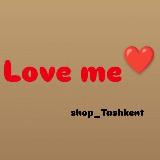 Аватарка канала "Love me shop ❤️"
