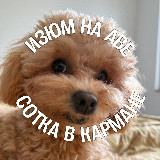Аватарка канала Марк Ламарк | Биология ЕГЭ | 100балльный Репетитор