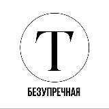 Аватар канала 1728679388