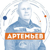 Аватарка канала "Приземлился в Бирюлёве"