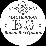 Аватарка канала Biserbezgranic