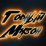 Аватар канала 1962916166