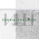 Аватарка канала Адвокат Ирина Шеерман