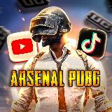 Аватарка канала Arsenal PUBG