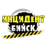 Аватарка канала 🚨 ИНЦИДЕНТ БИЙСК
