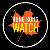 Аватарка канала 🇨🇦加拿大香港監察🍁Hong Kong Watch Canada
