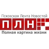 Аватарка канала Псковская Лента Новостей