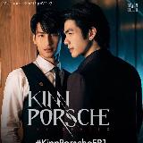 KinnPorsche the series avatar