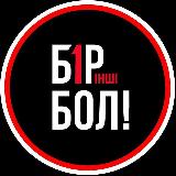 Аватарка канала "БІРІНШІ БОЛ"