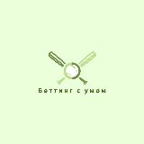 Аватарка канала Будка каппера | Аналитика