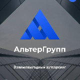 Аватарка канала Подработка. Владивосток