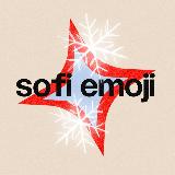 Аватарка канала софи emoji | эмоджи на заказ