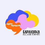 Аватар канала 2304532078