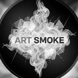 Аватарка канала "ART SMOKE Омск Одноразки Жижи Снюс"