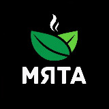 Аватарка канала "Мята | News"