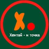 Аватарка канала ~ Кондитерская