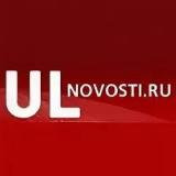 Аватарка канала Ulnovosti.ru