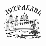 Аватарка канала Астрахань. Коротко