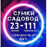 Аватарка канала Сумки 23-111