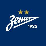 Аватарка канала Футбольный клуб «Зенит»