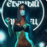 Аватар канала 2414245449