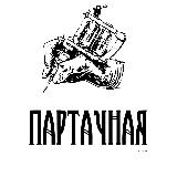 Аватар канала 1810204857