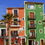 Аватарка канала Недвижимость в Испании