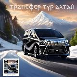 Аватарка канала ⲧⲣⲁⲏⲥⲫⲉⲣ ⲧⲩⲣ ⲁⲗⲧⲁύ