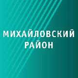 Аватар канала 1597446873