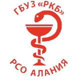Аватарка канала РКБ Владикавказ