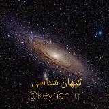 کیهان شناسی avatar