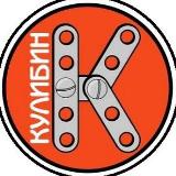Аватарка канала КУЛИБИН