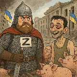 Аватарка канала Илья Муромец и Киевский торчок ЗЕ