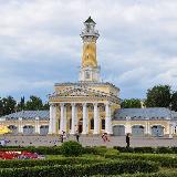 Аватарка канала Костромские новости