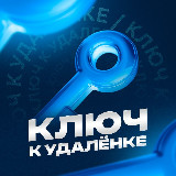 Аватарка канала Сигнал о работе