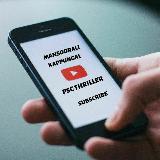 Аватарка канала PSC Thriller