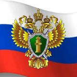 Аватарка канала Прокуратура Магаданской области